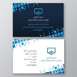Business-card (12)