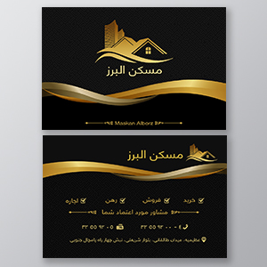 Business-card (4)