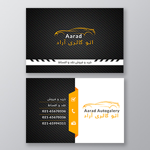 Business-card (6)